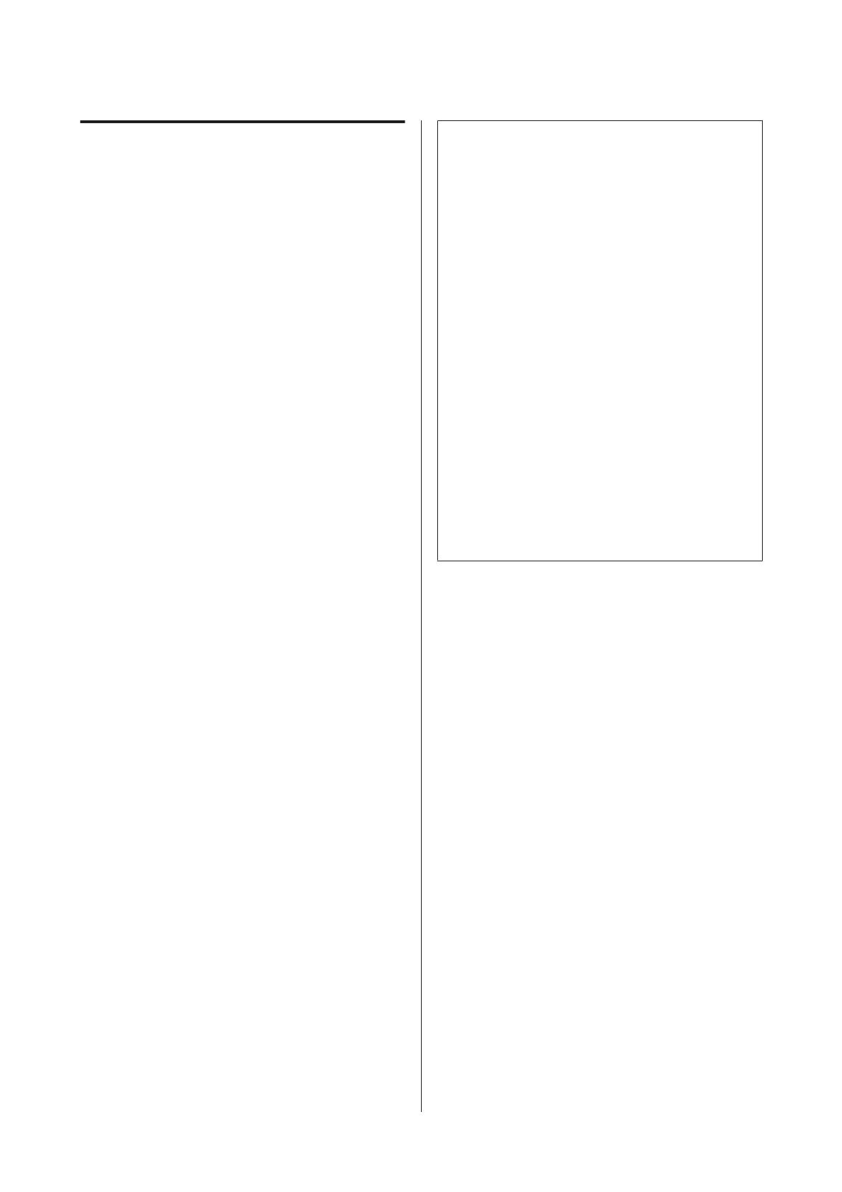 Page #206 background image