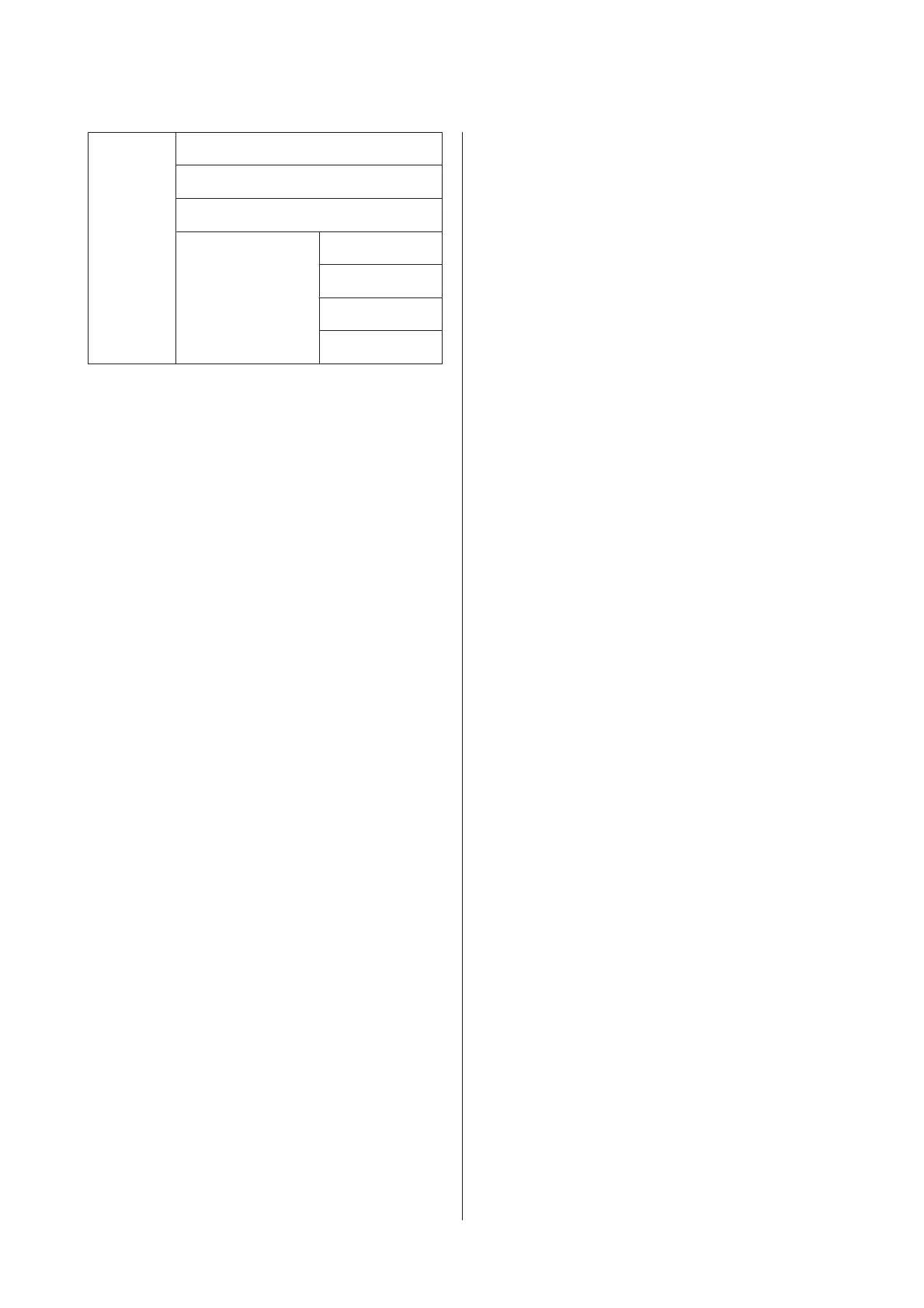 Page #214 background image