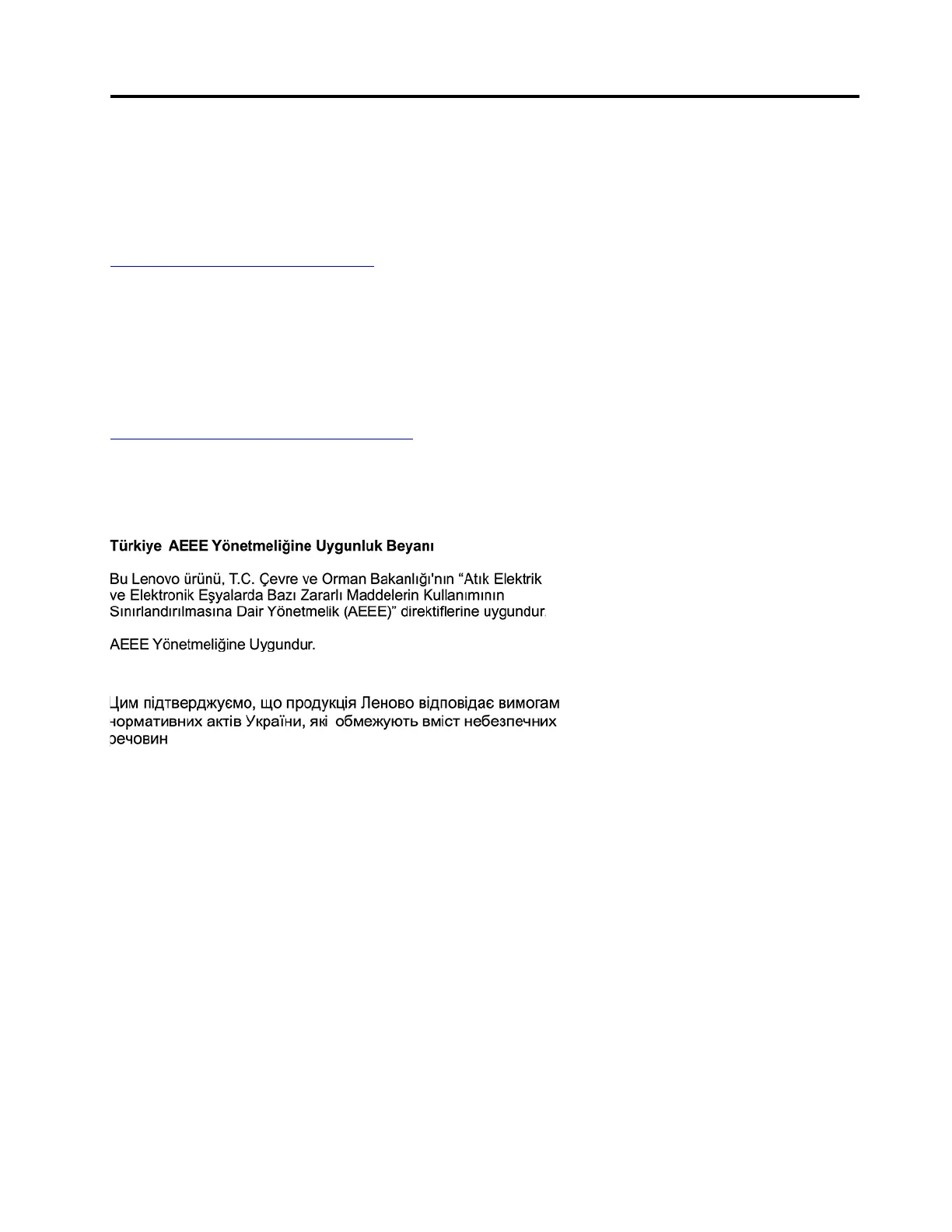 Page #93 background image