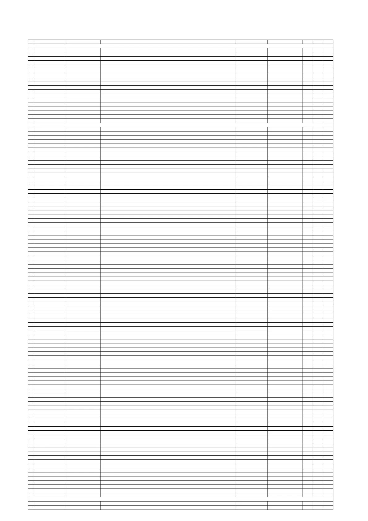 Page #81 background image