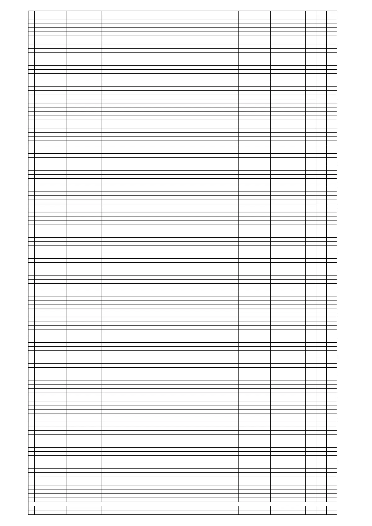 Page #82 background image
