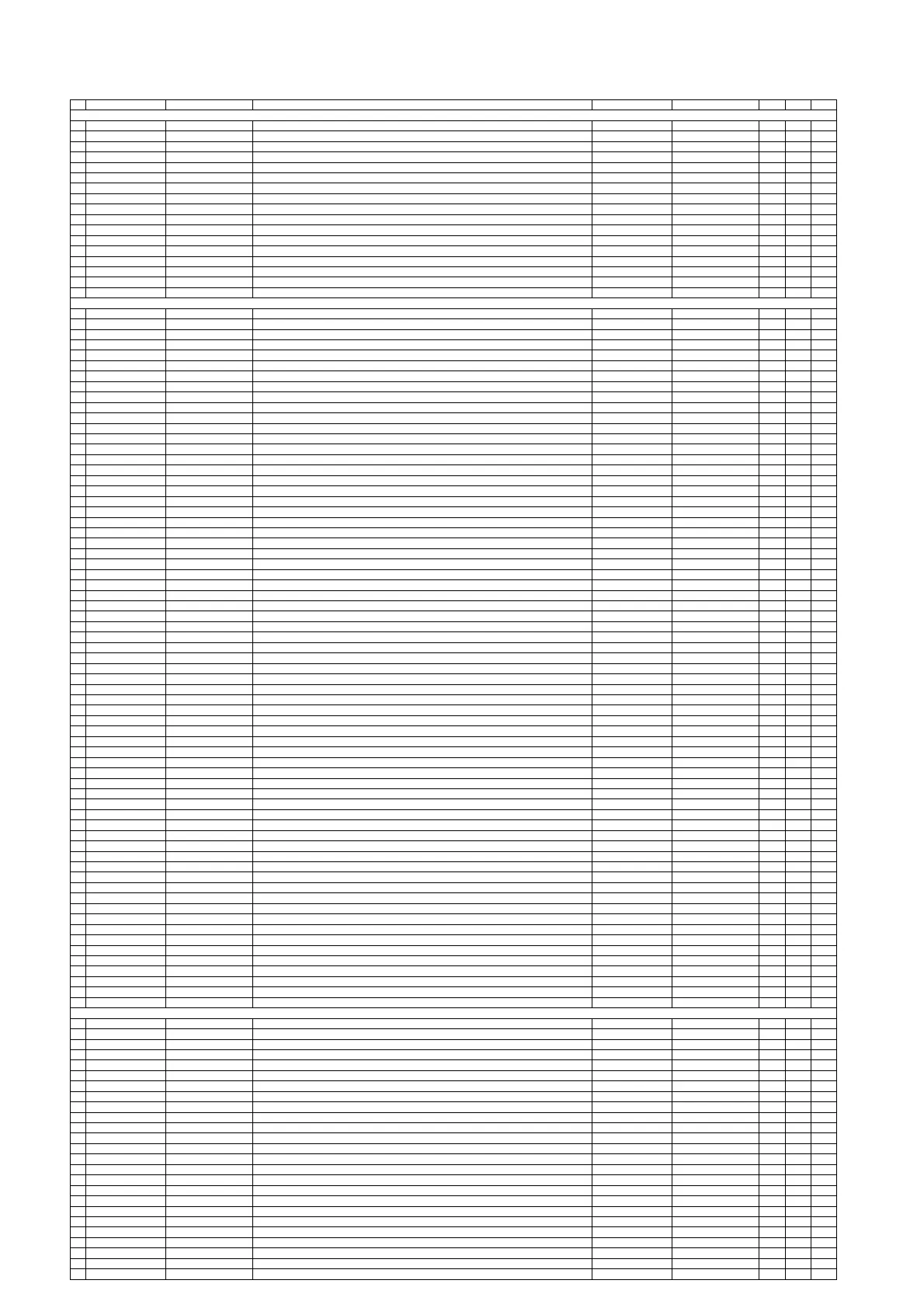 Page #84 background image