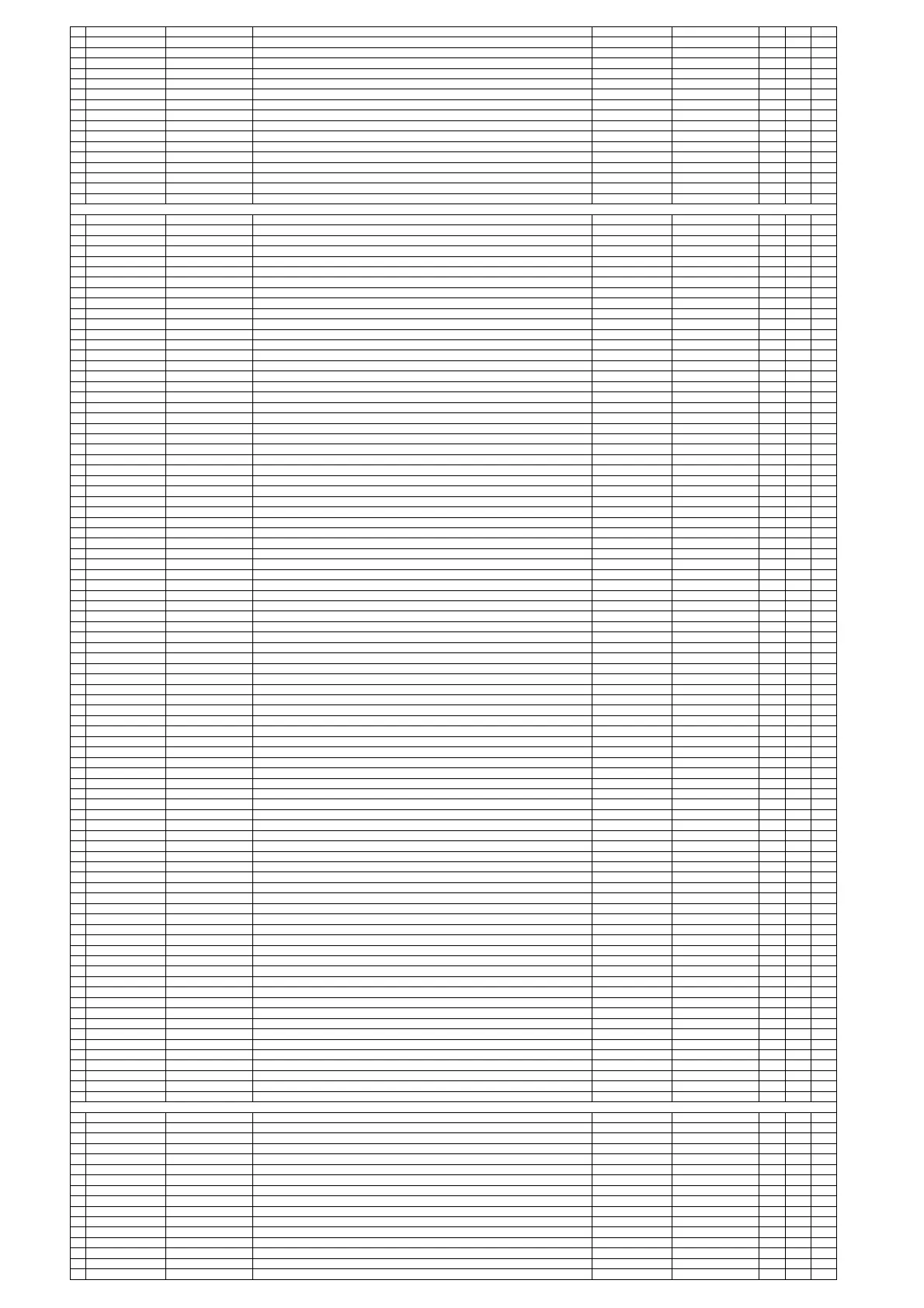 Page #88 background image