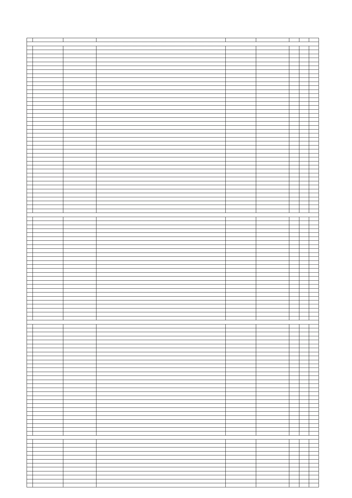 Page #90 background image