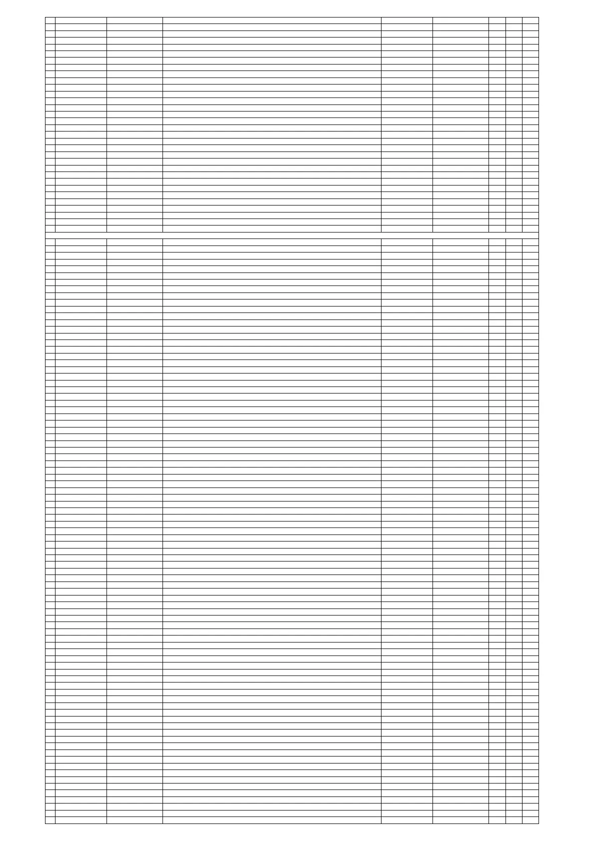 Page #96 background image