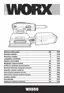 Preview: Original Instructions