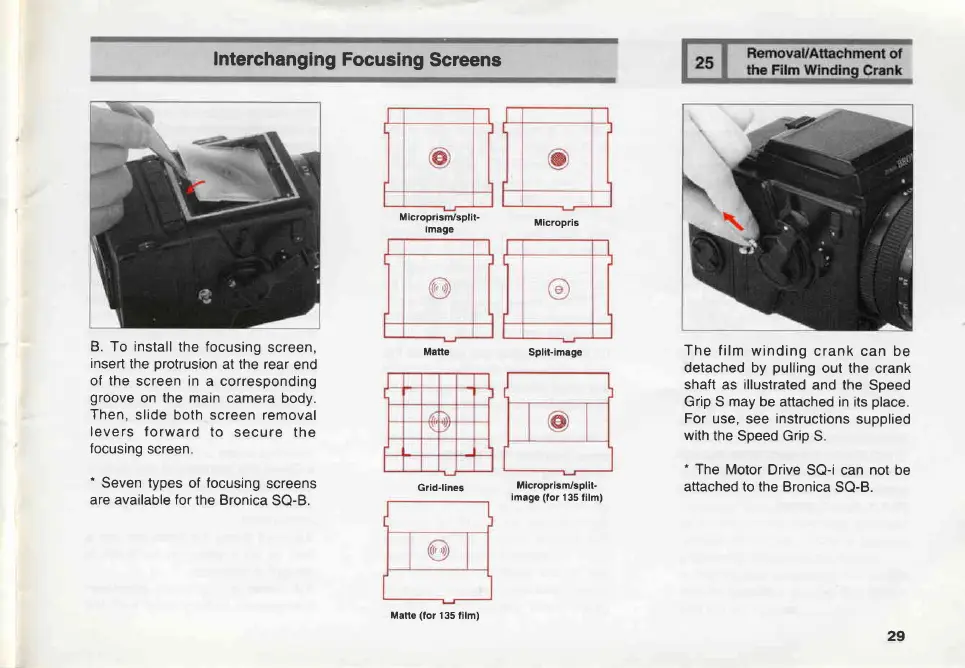Page #32 background image