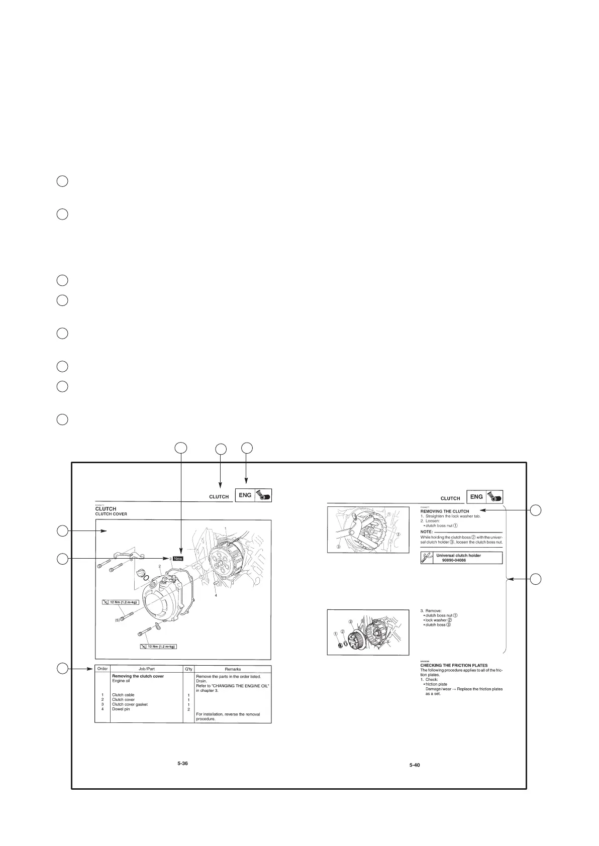 Page #5 background image