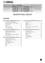 Preview: Supplementary Manual