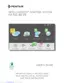 Preview: User Guide