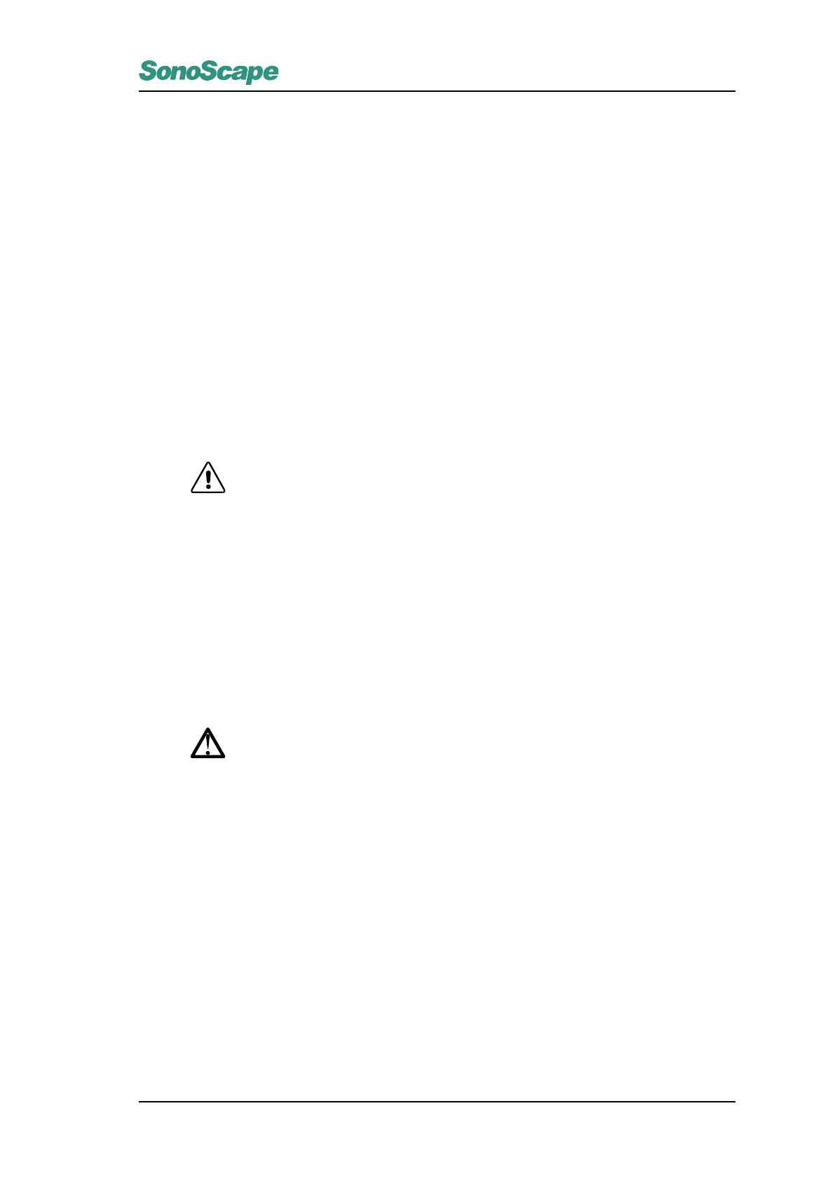 Page #132 background image