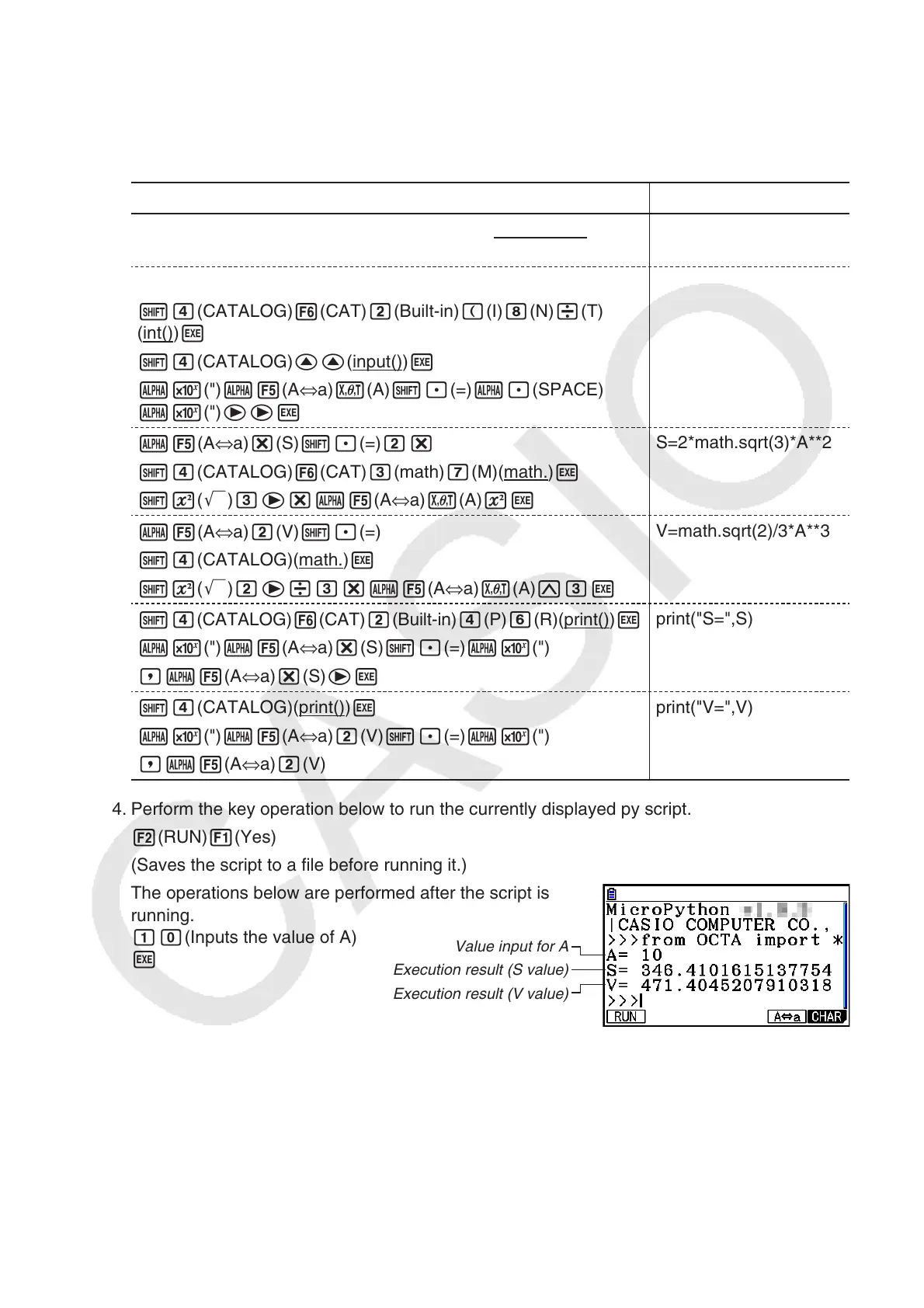 Page #562 background image