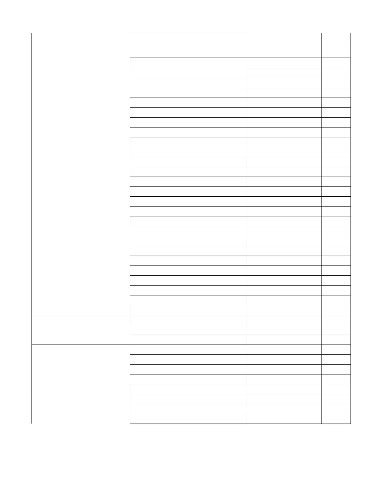 Page #204 background image