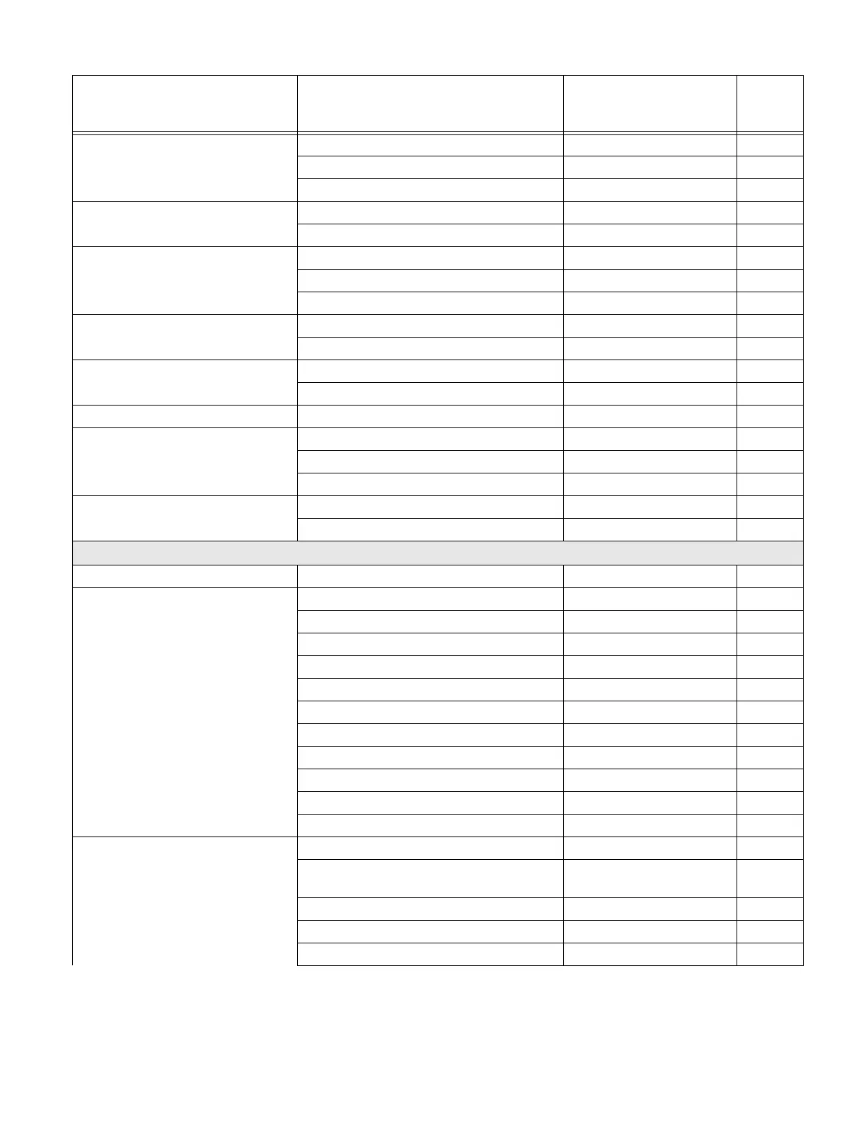 Page #218 background image