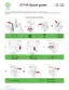 Preview: Quick Guide