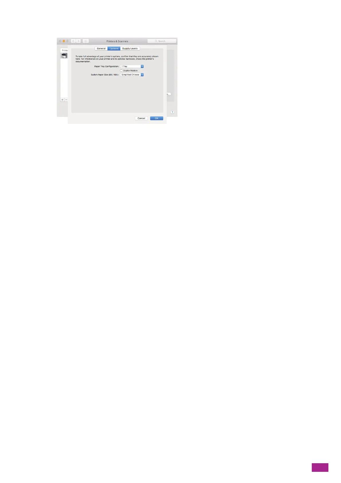 Page #45 background image