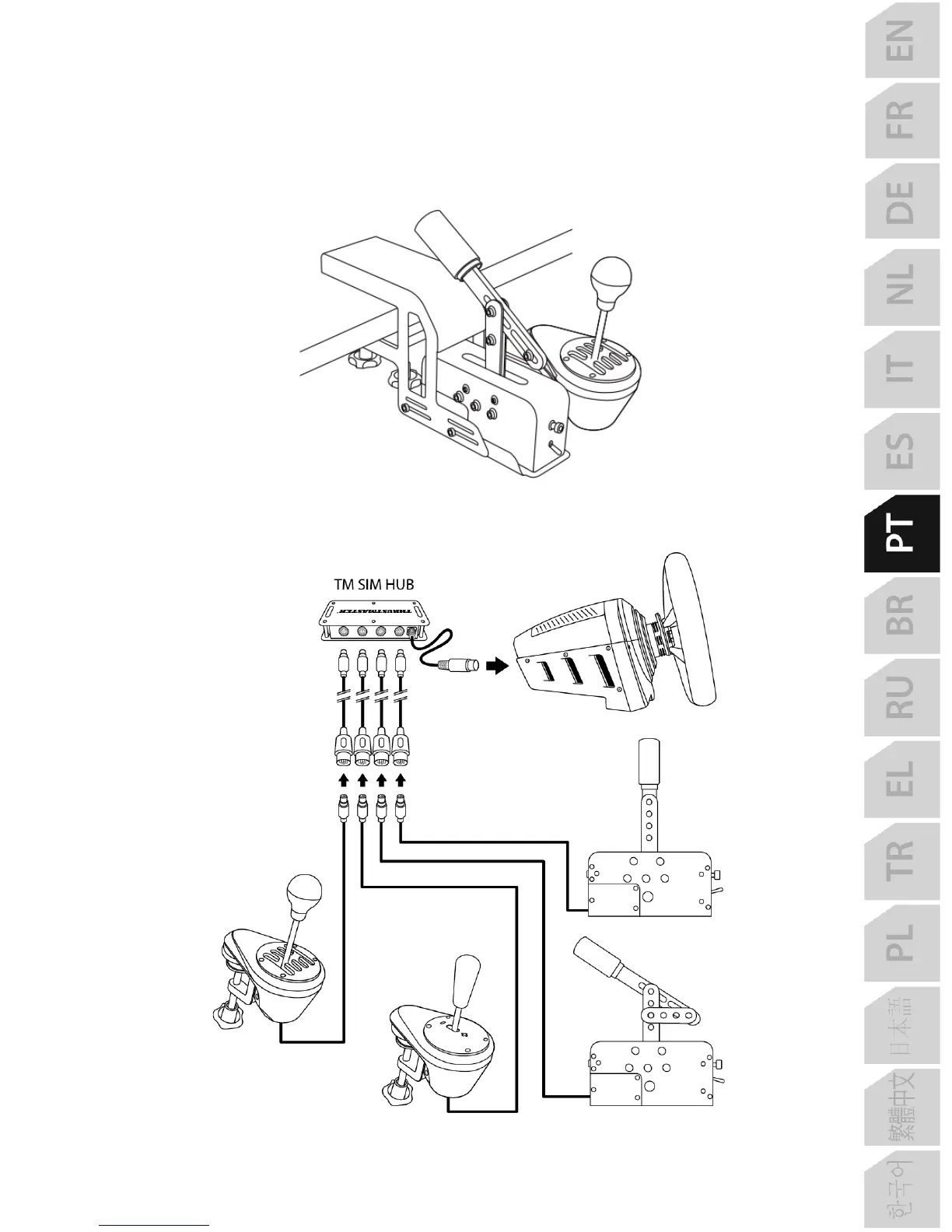 Page #110 background image