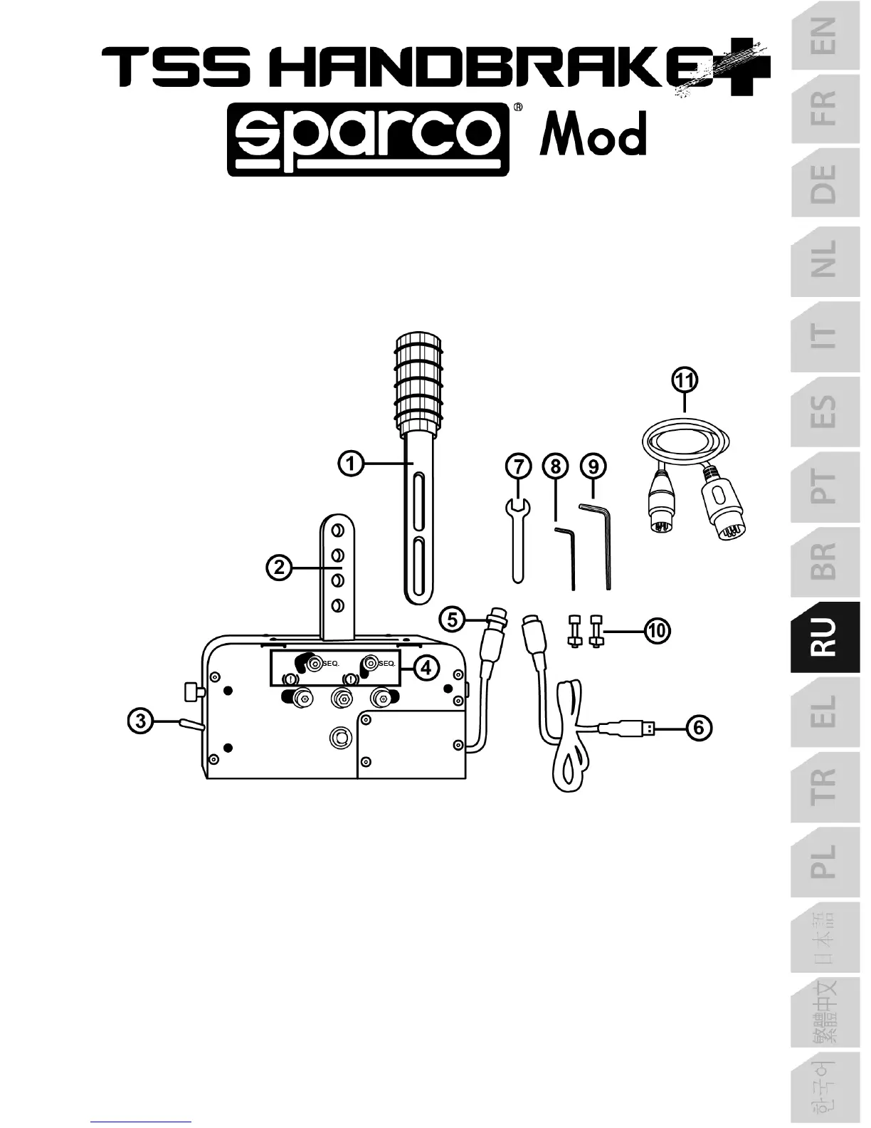 Page #130 background image