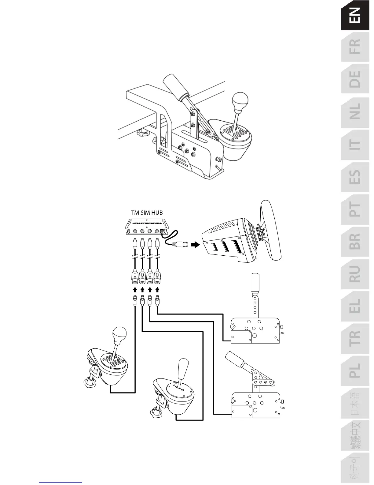 Page #14 background image