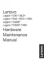 Preview: Hardware Maintenance Manual
