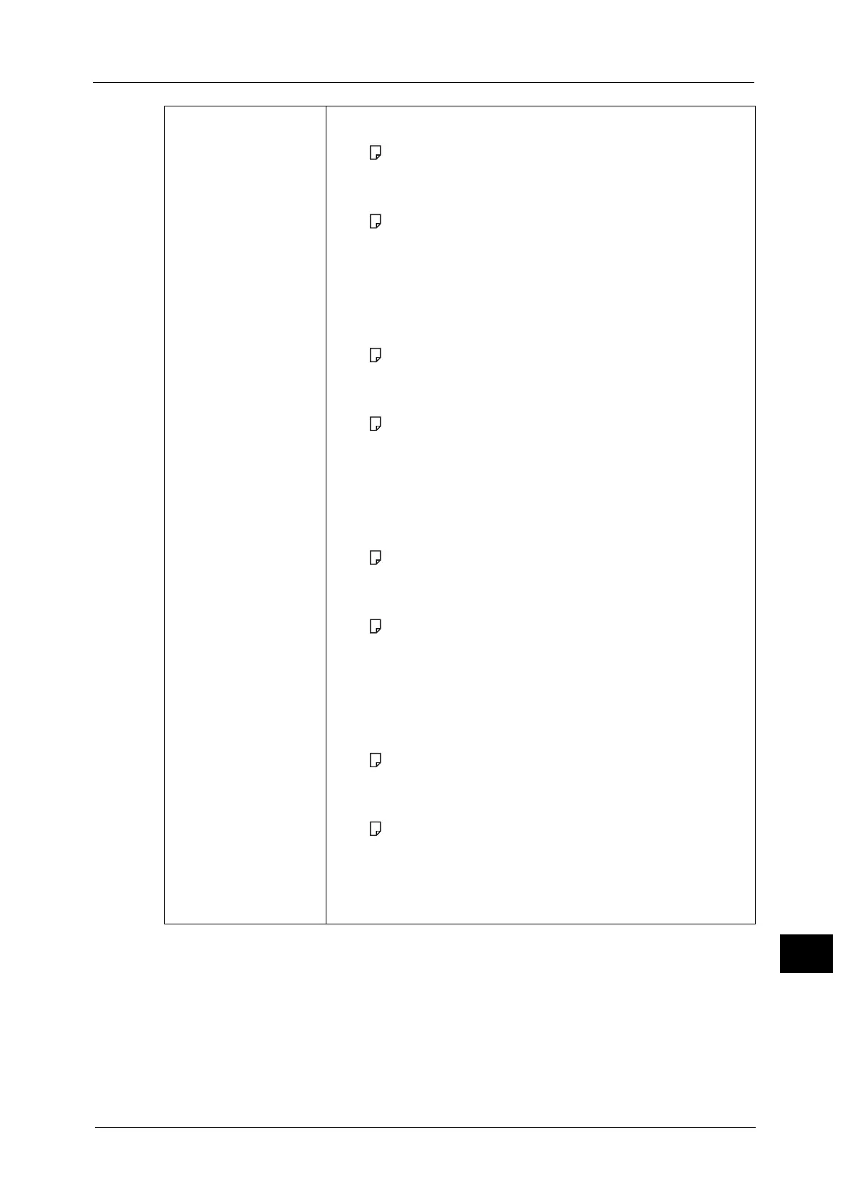 Page #605 background image