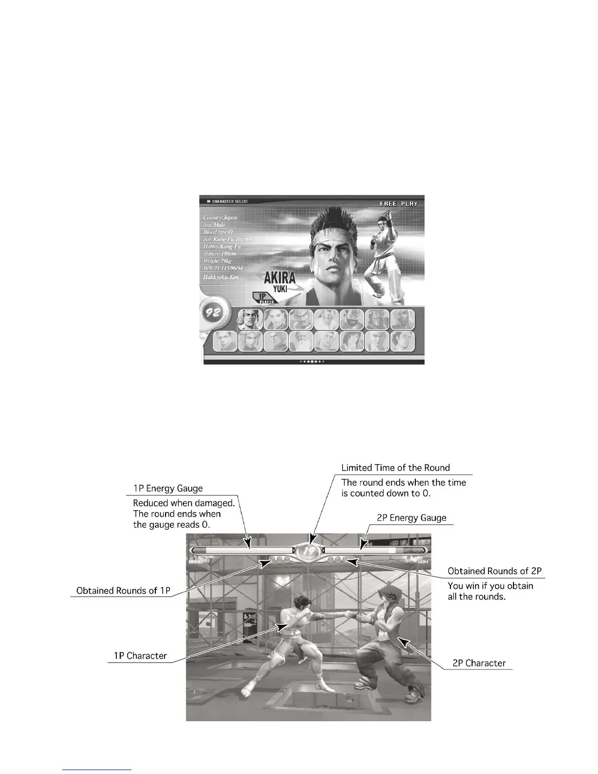 Page #17 background image