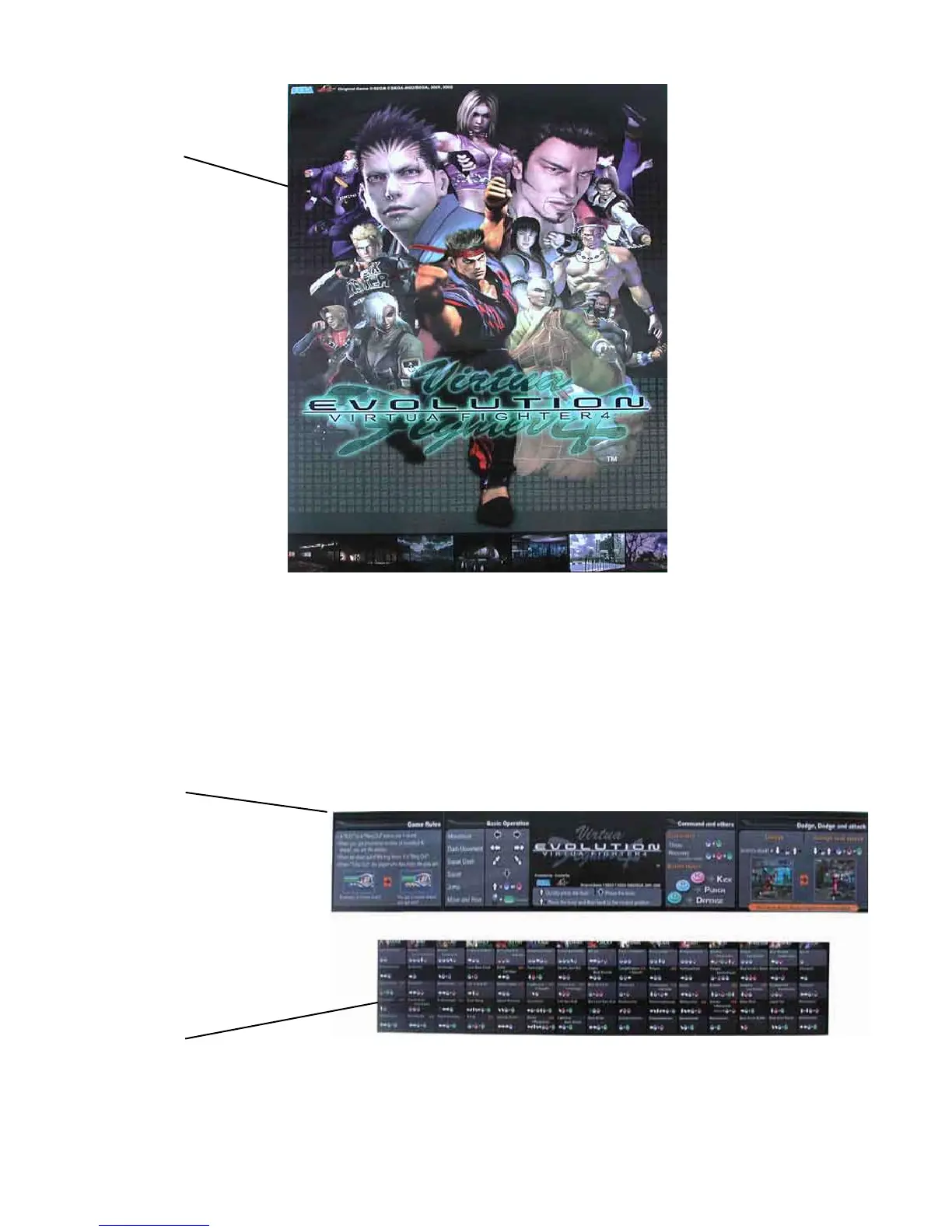 Page #7 background image