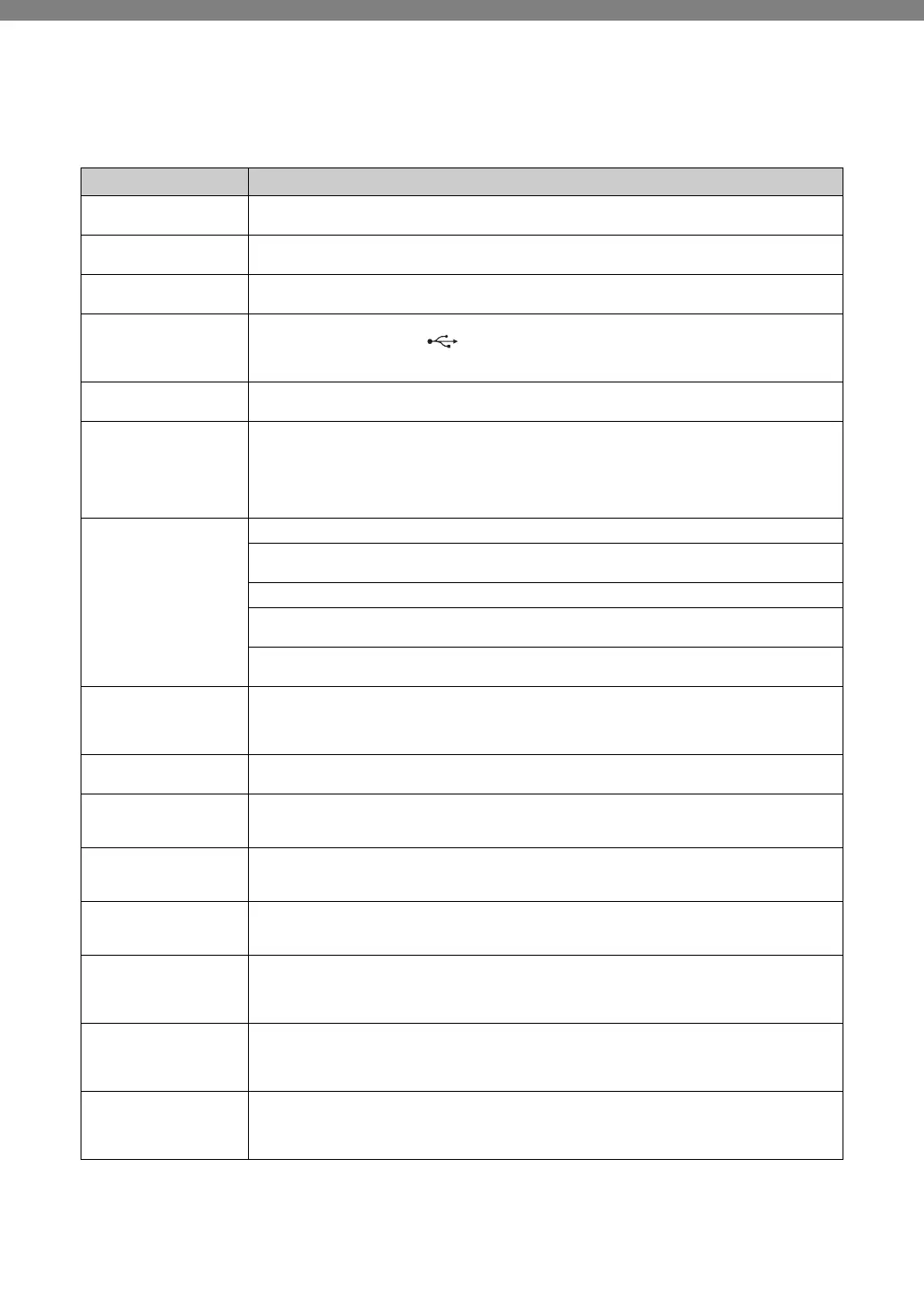 Page #112 background image