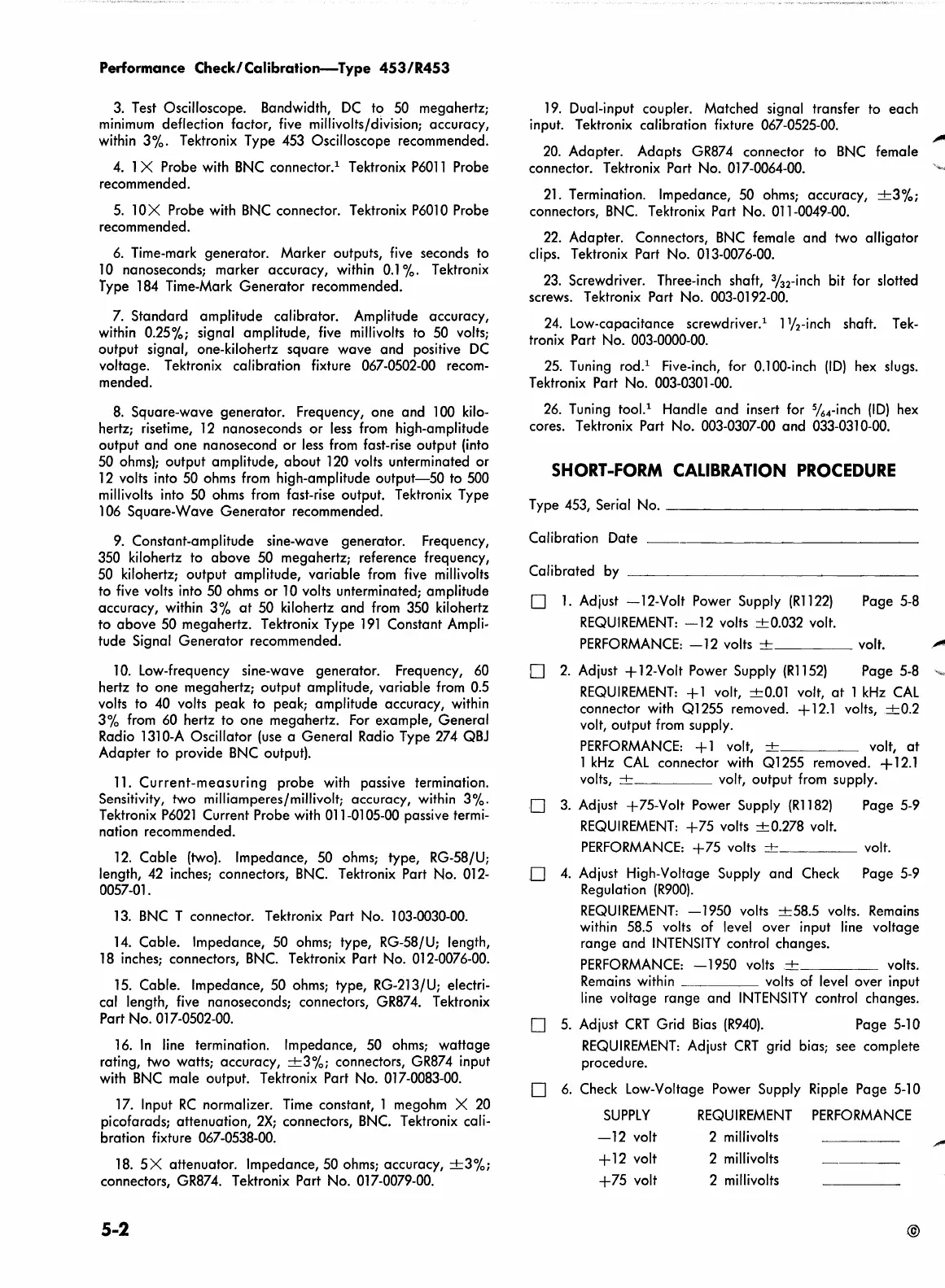 Page #97 background image
