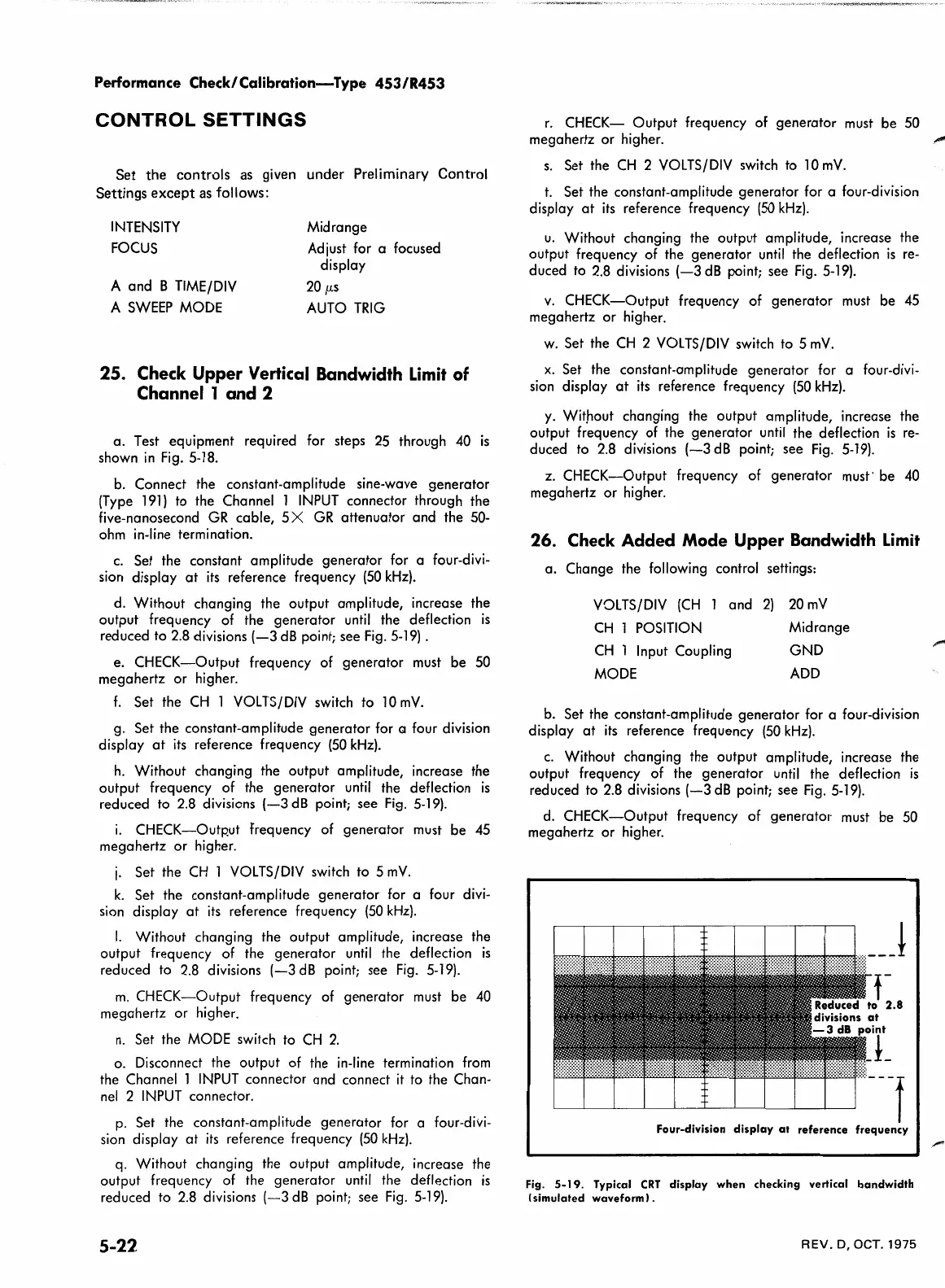 Page #117 background image