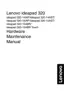 Preview: Hardware Maintenance Manual