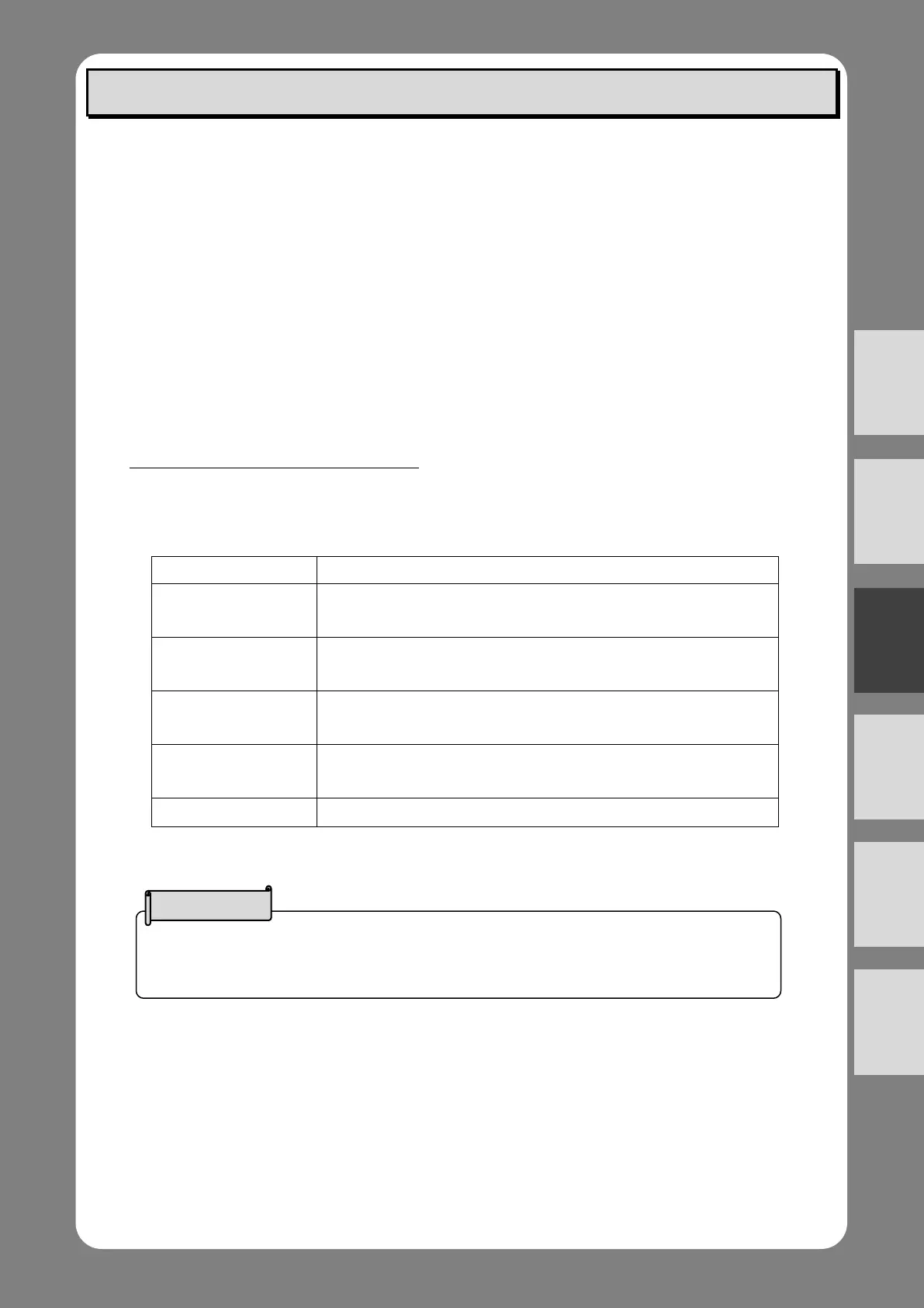 Page #33 background image