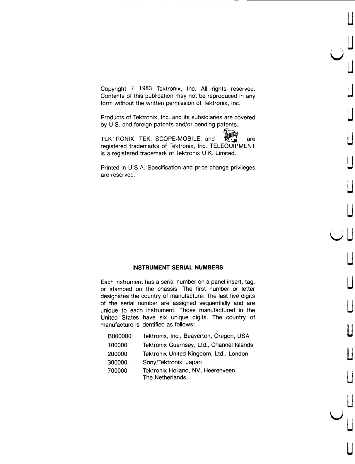 Page #2 background image