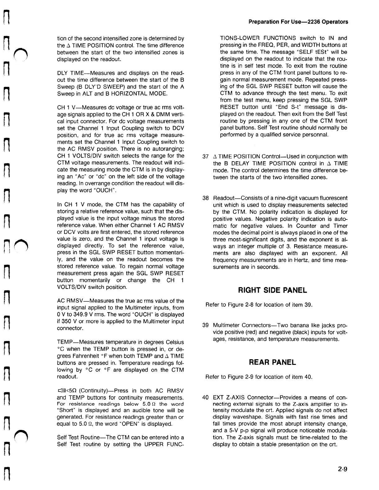 Page #33 background image