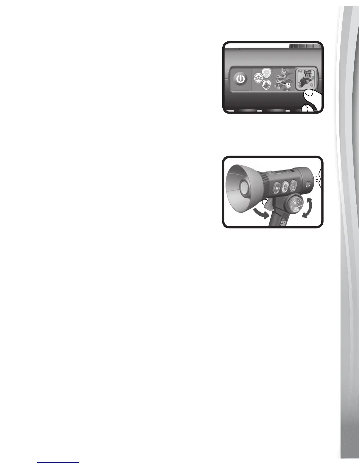 Page #7 background image