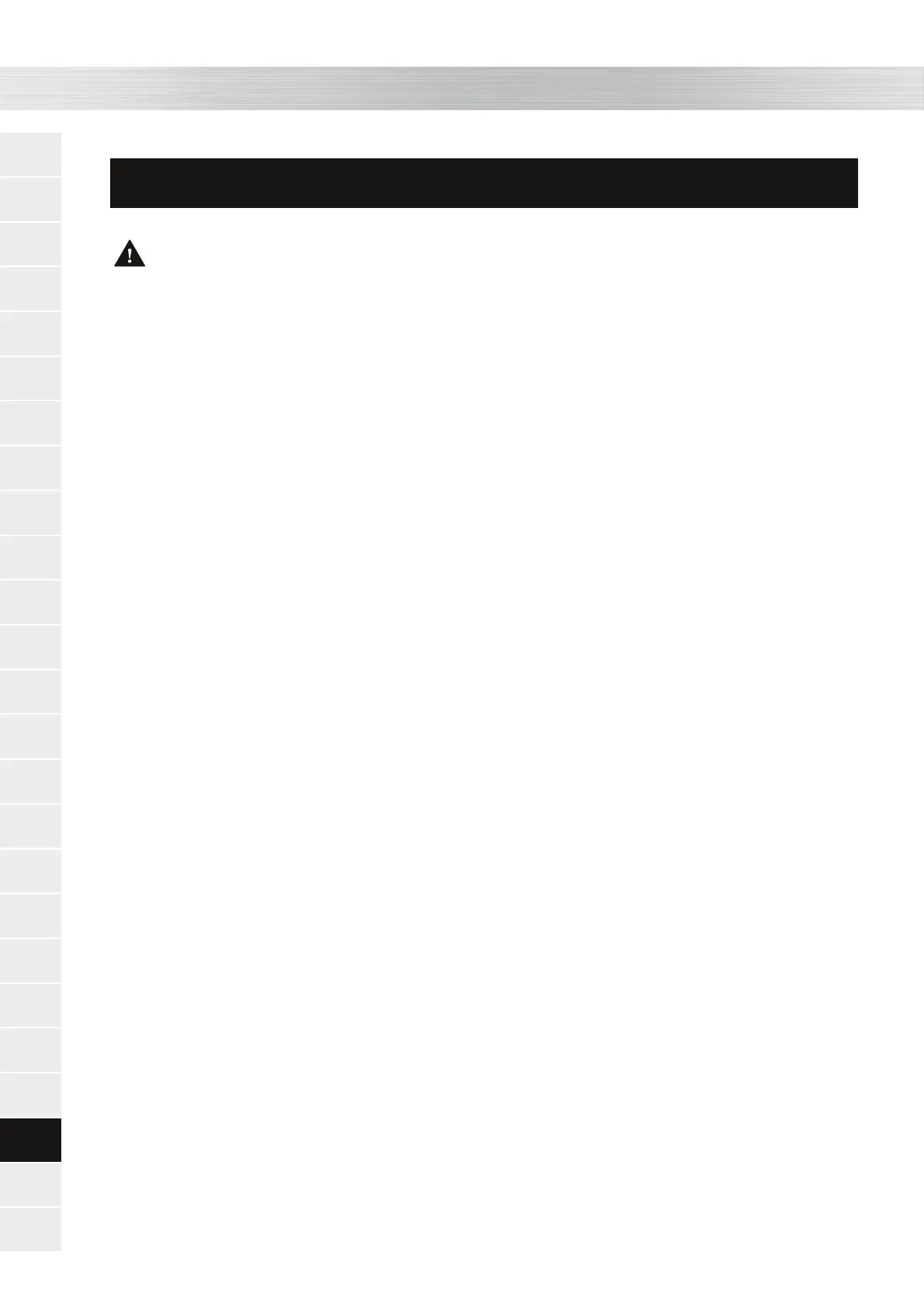 Page #248 background image