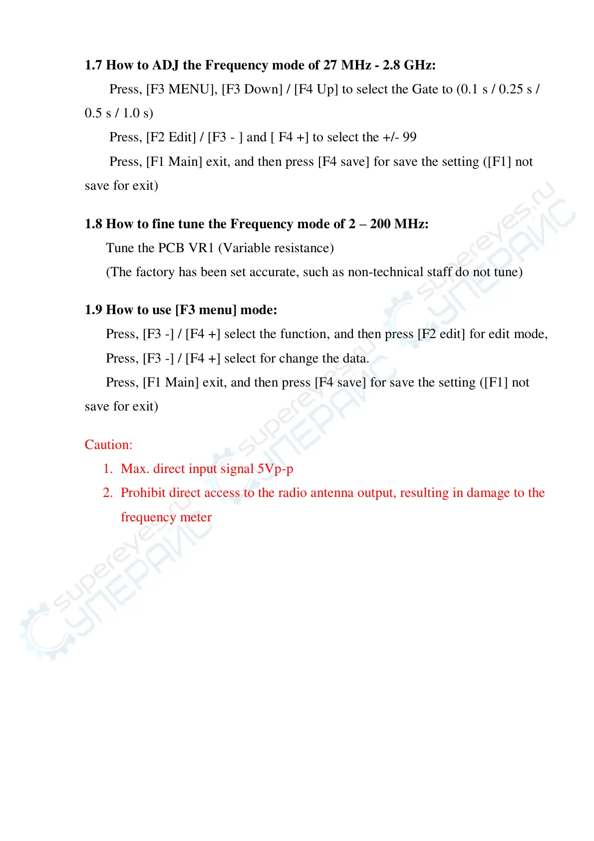 Page #2 background image