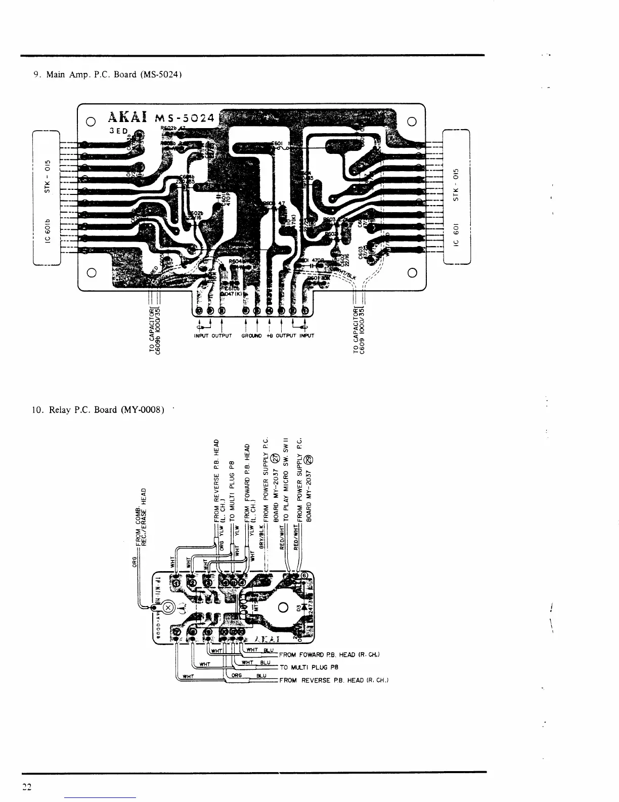 Page #24 background image