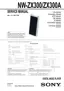 Preview: Service Manual
