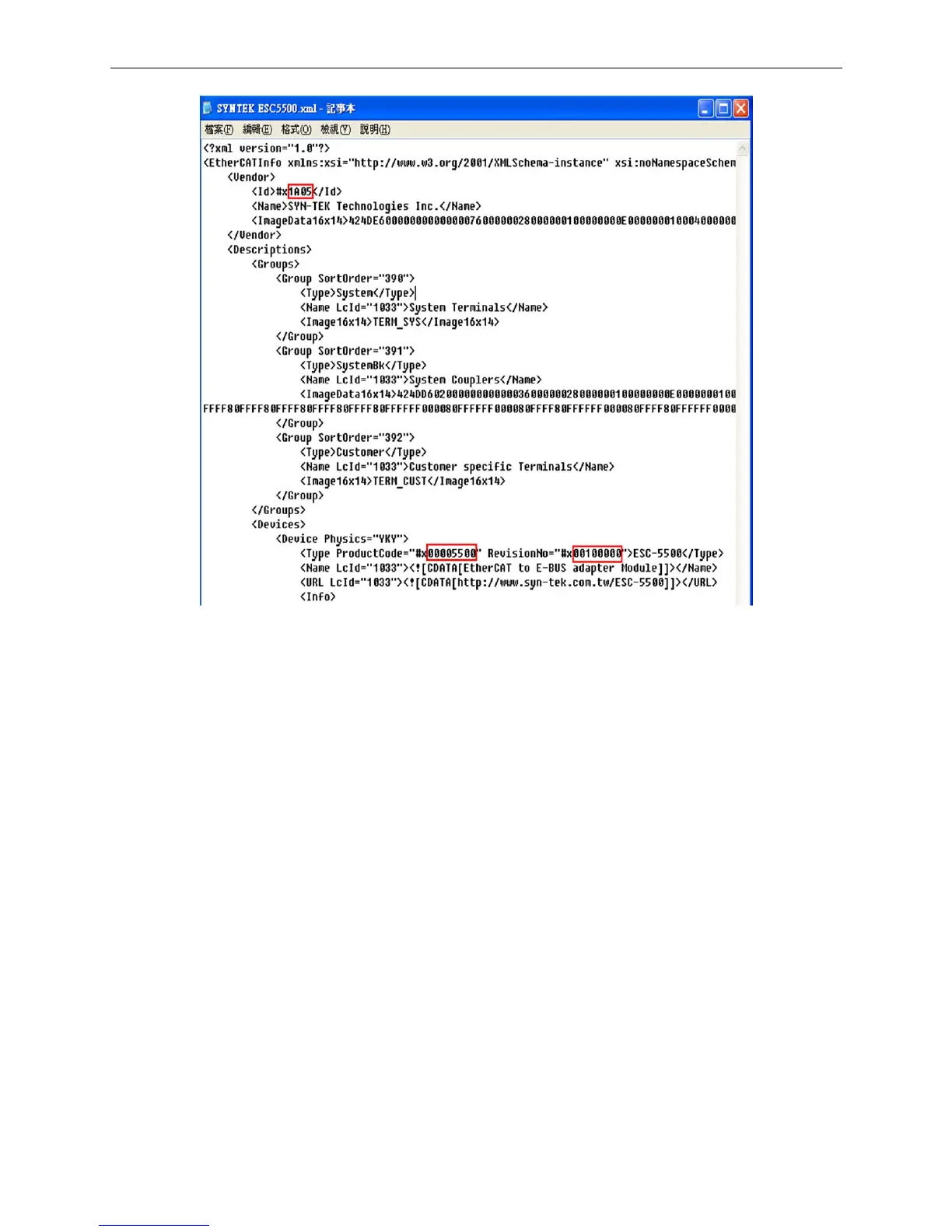 Page #113 background image