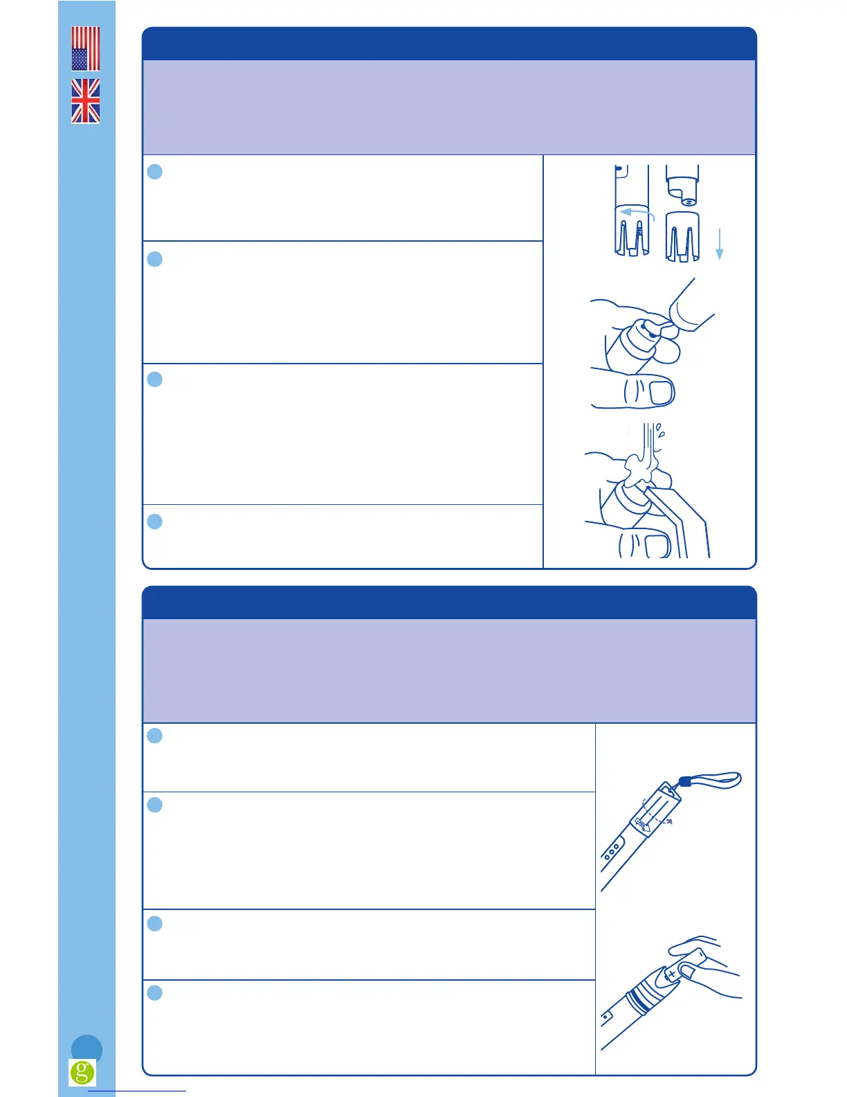 Page #4 background image