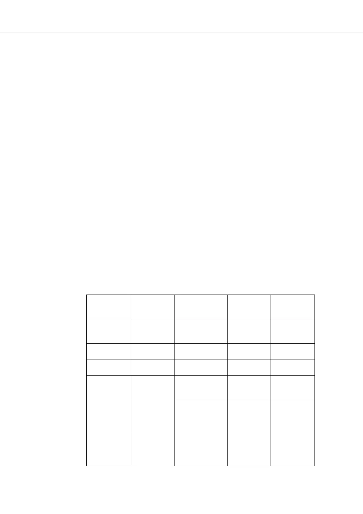 Page #83 background image