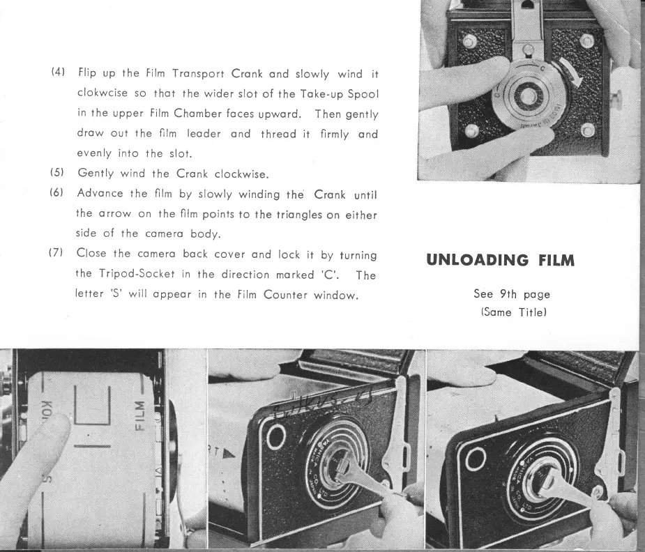 Page #6 background image
