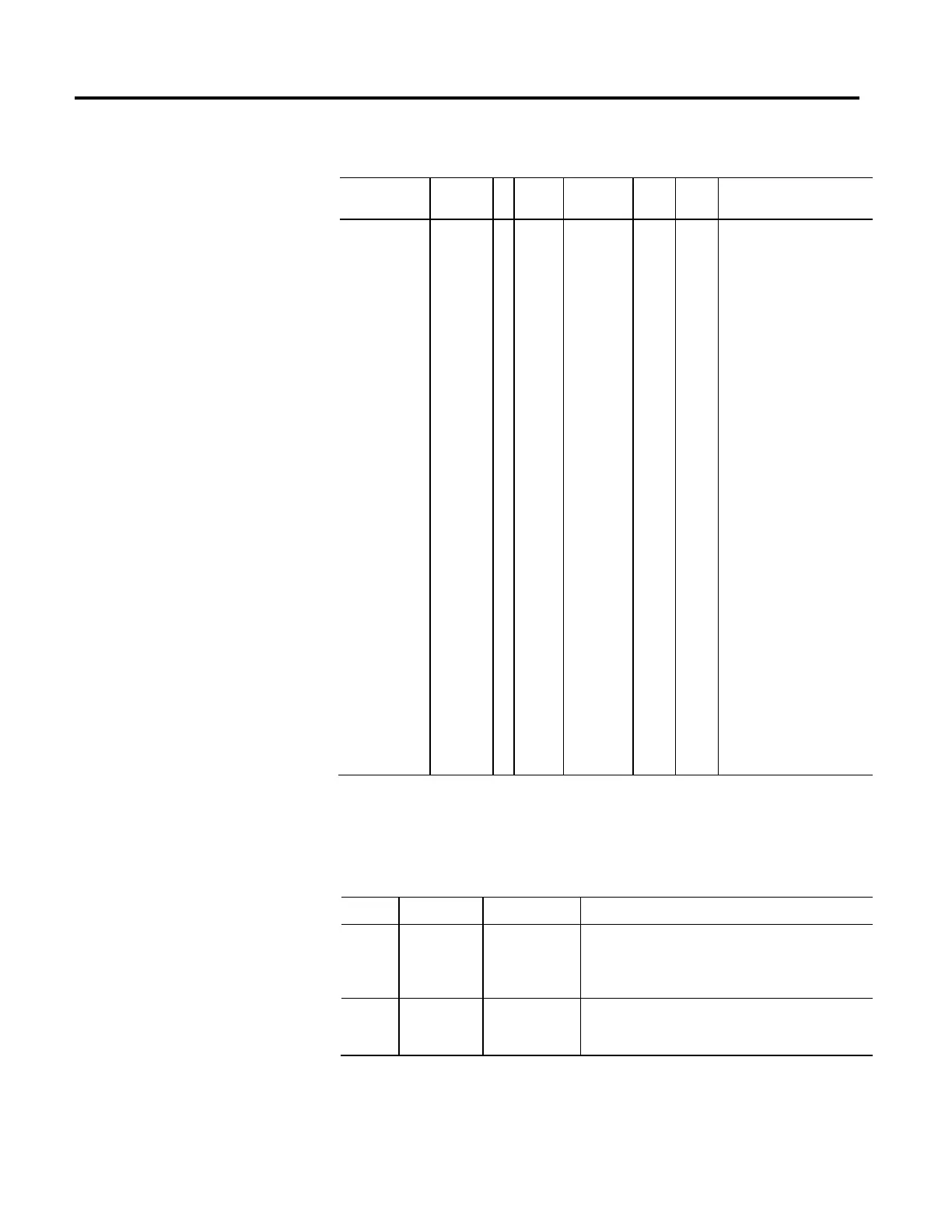 Page #237 background image