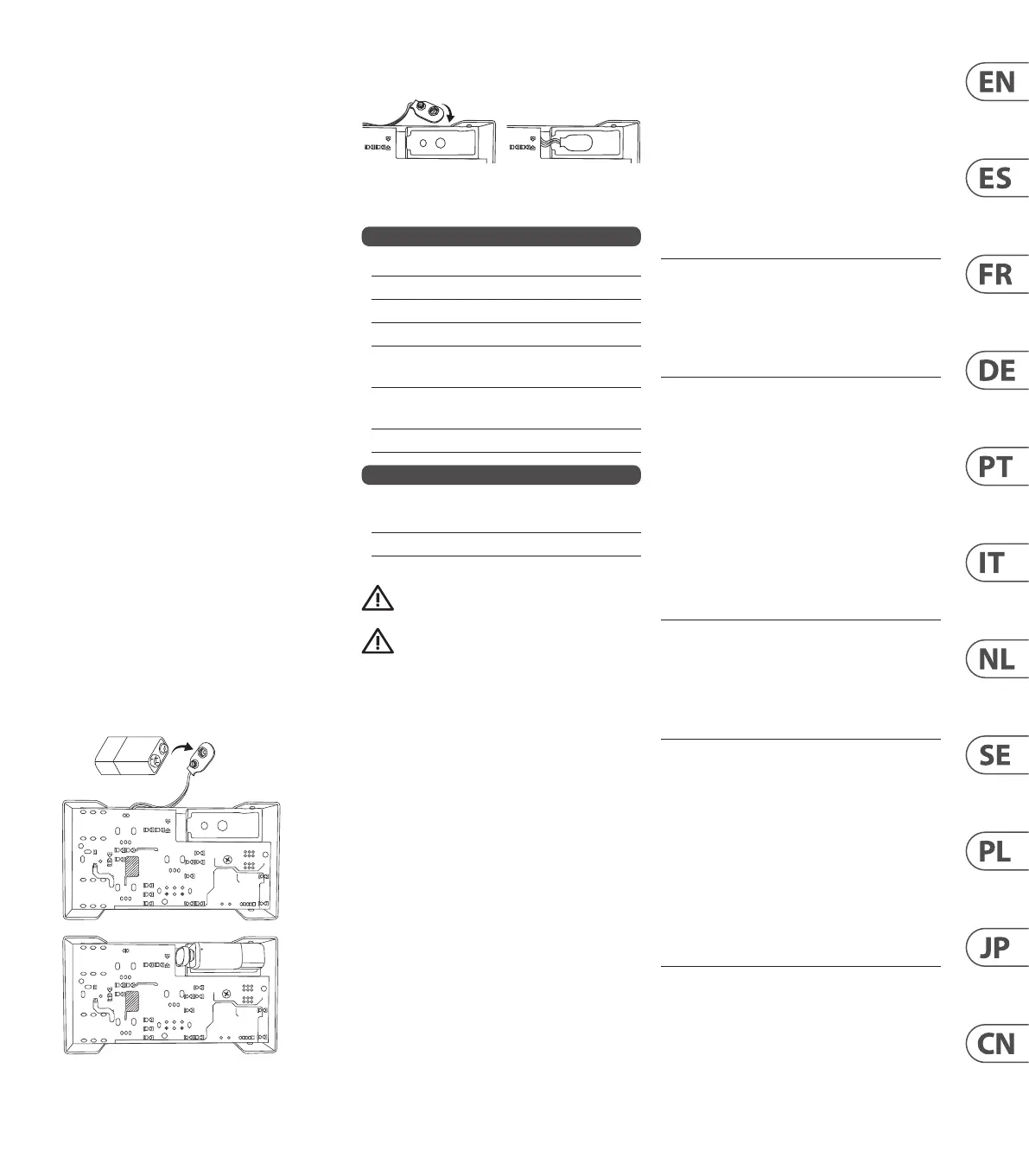 Page #2 background image