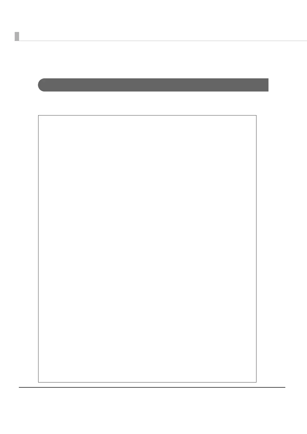 Page #48 background image