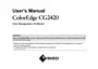 Preview: User Manual