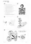 Preview: Manual