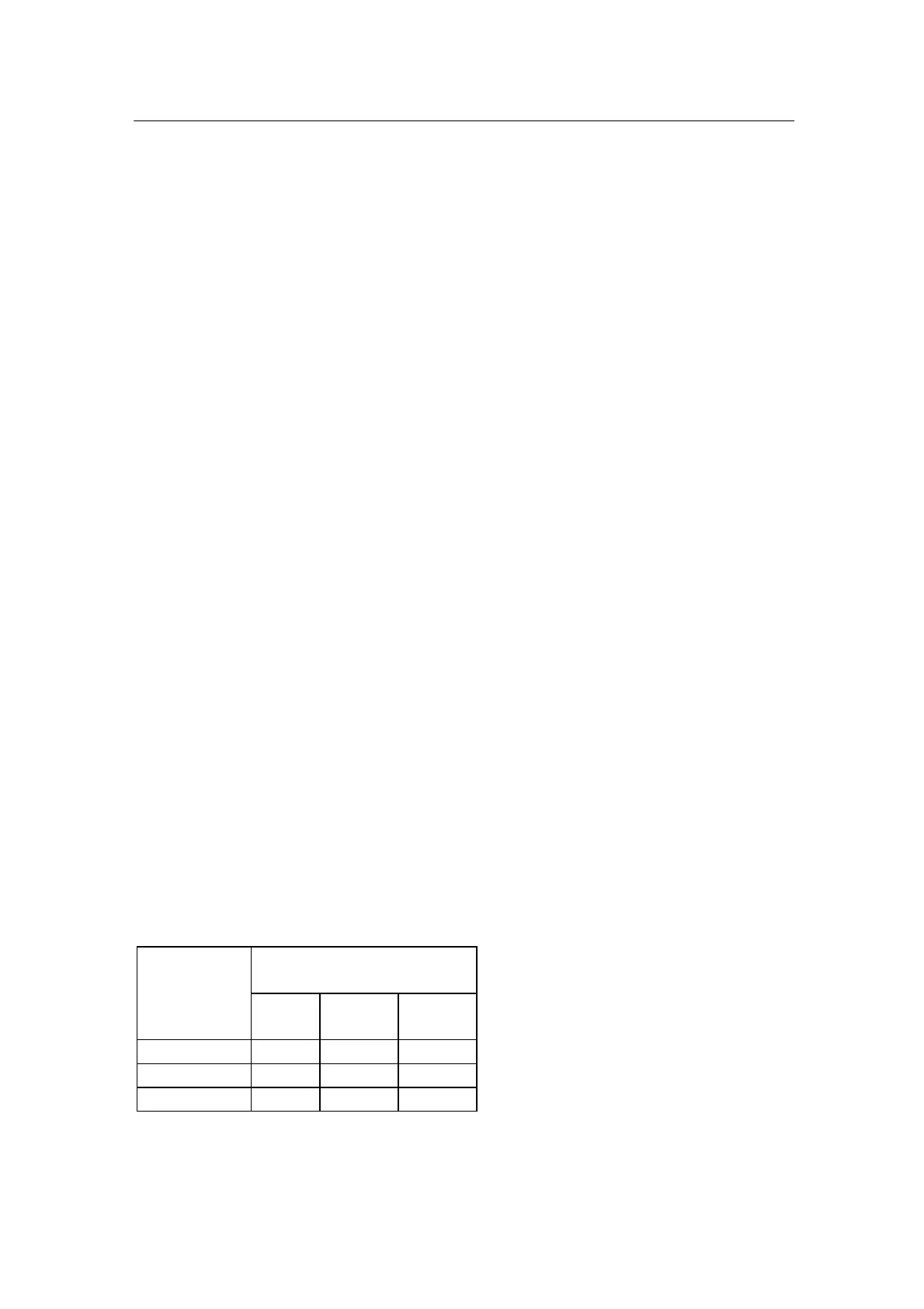 Page #120 background image