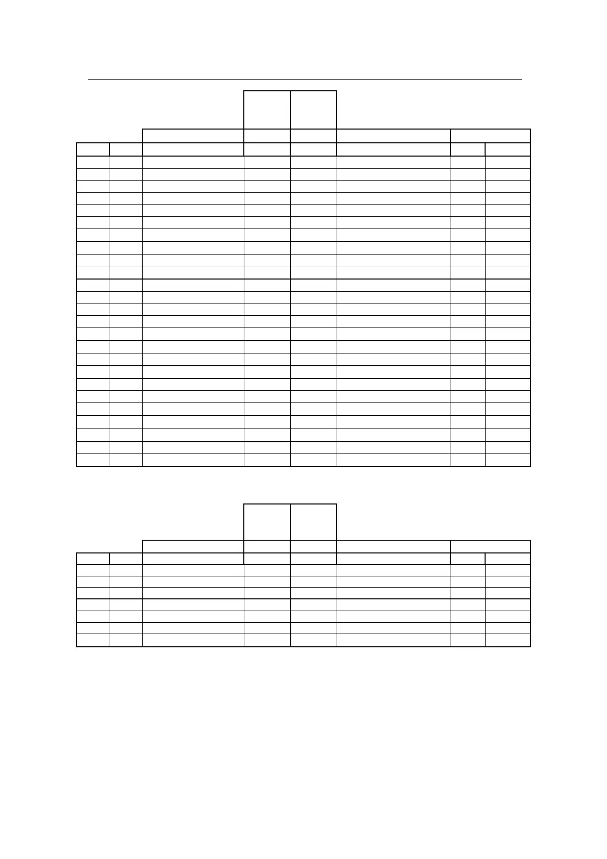 Page #143 background image